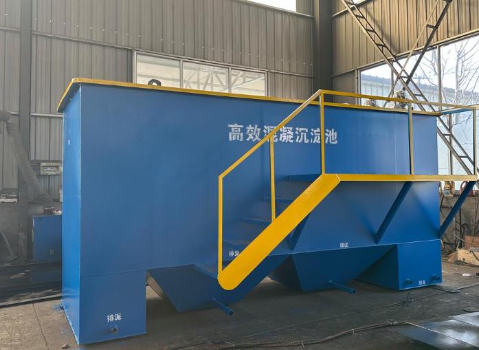 正宁斜管式沉淀池